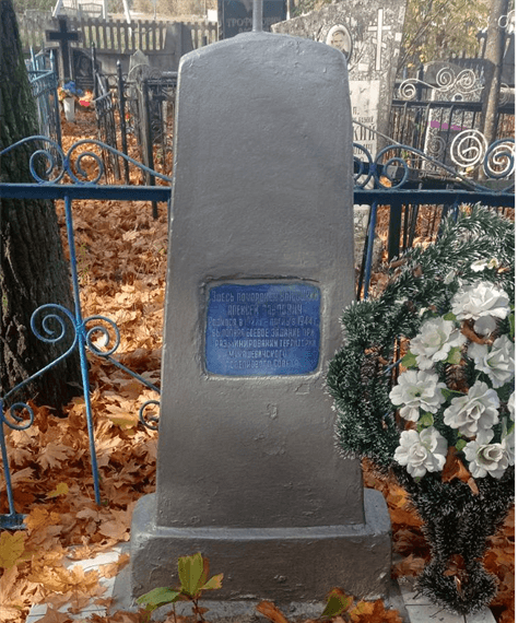 Высоцкий Алексей Павлович